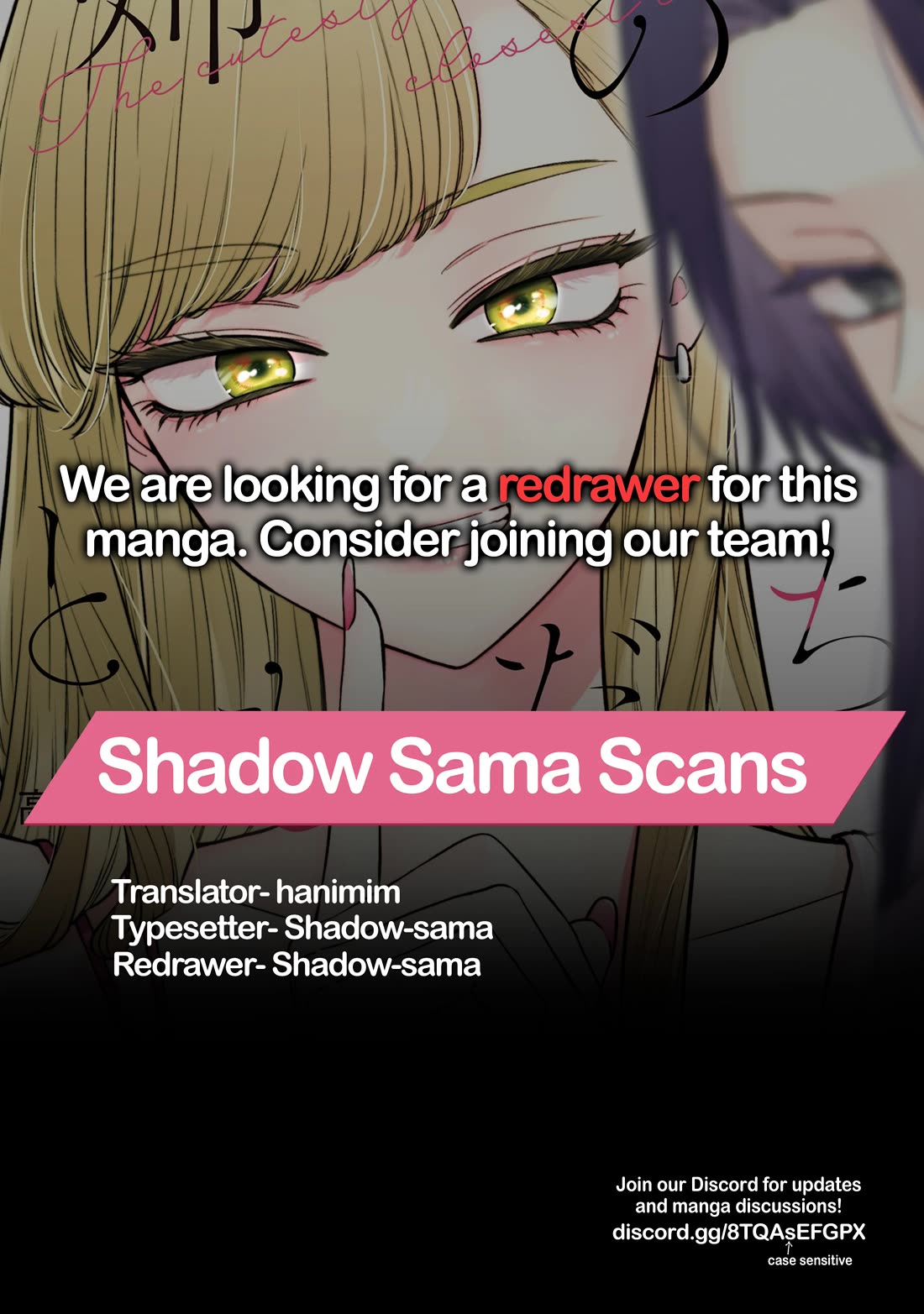 My Older Sister's Friend Chapter 31 page 27 - Chapter 31