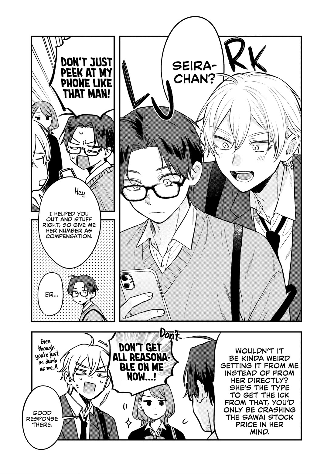 My Older Sister's Friend Chapter 31 page 8 - Chapter 31