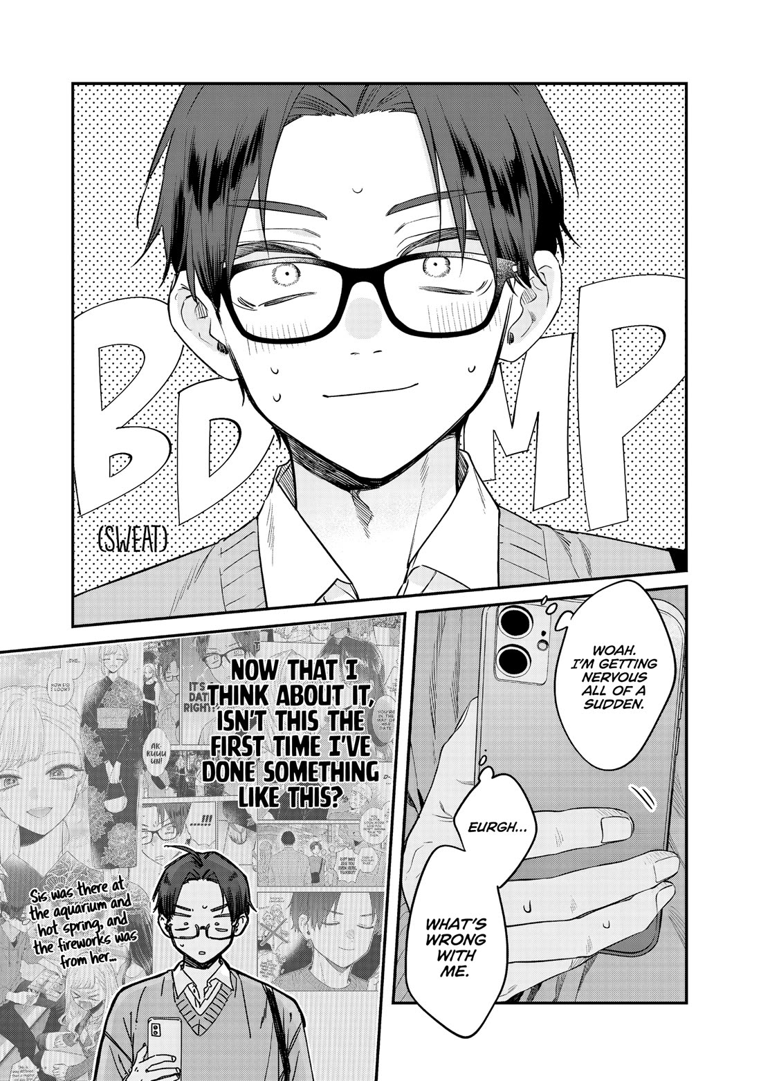 My Older Sister's Friend Chapter 32 page 12 - Chapter 32
