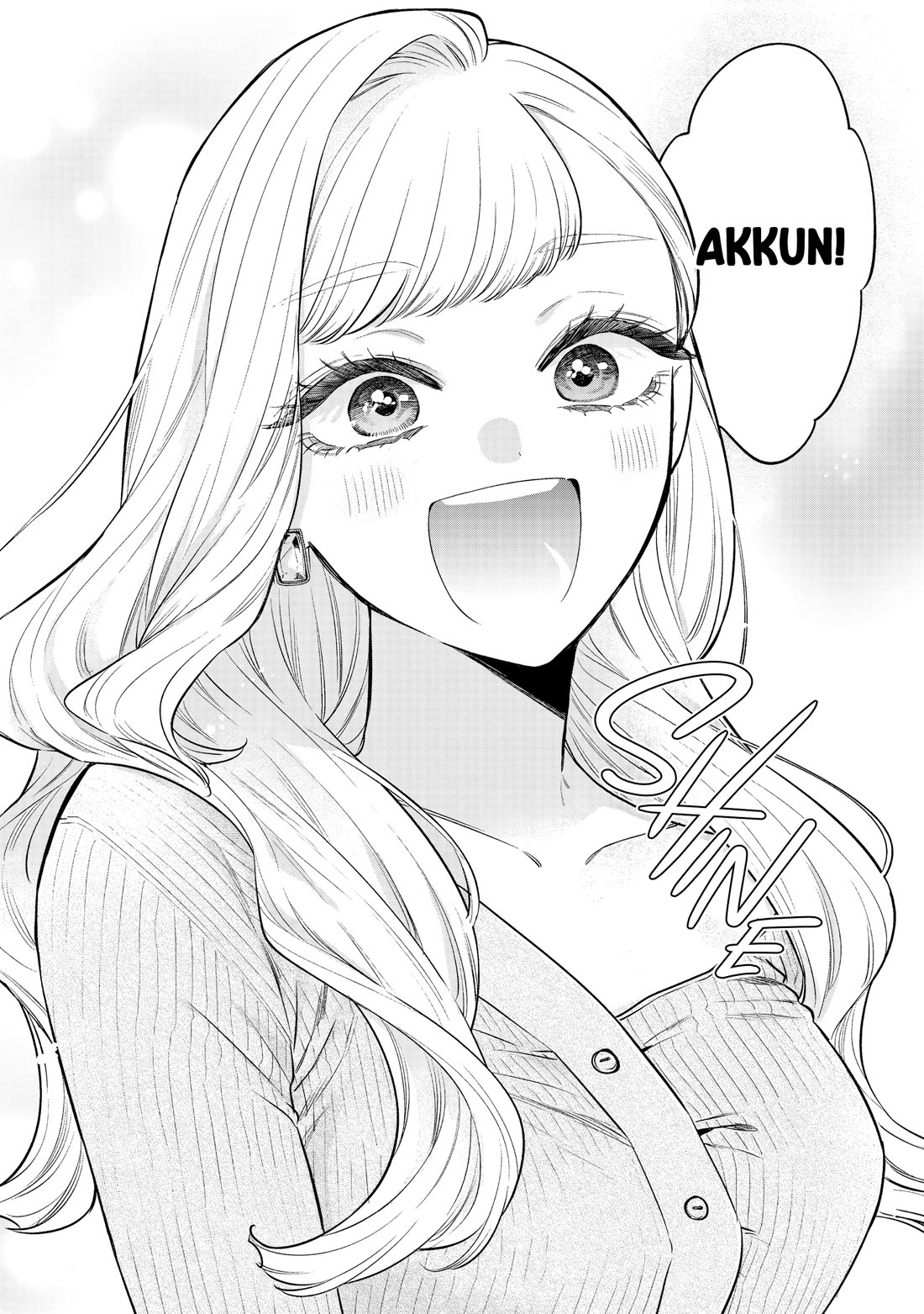 My Older Sister's Friend Chapter 32 page 15 - Chapter 32