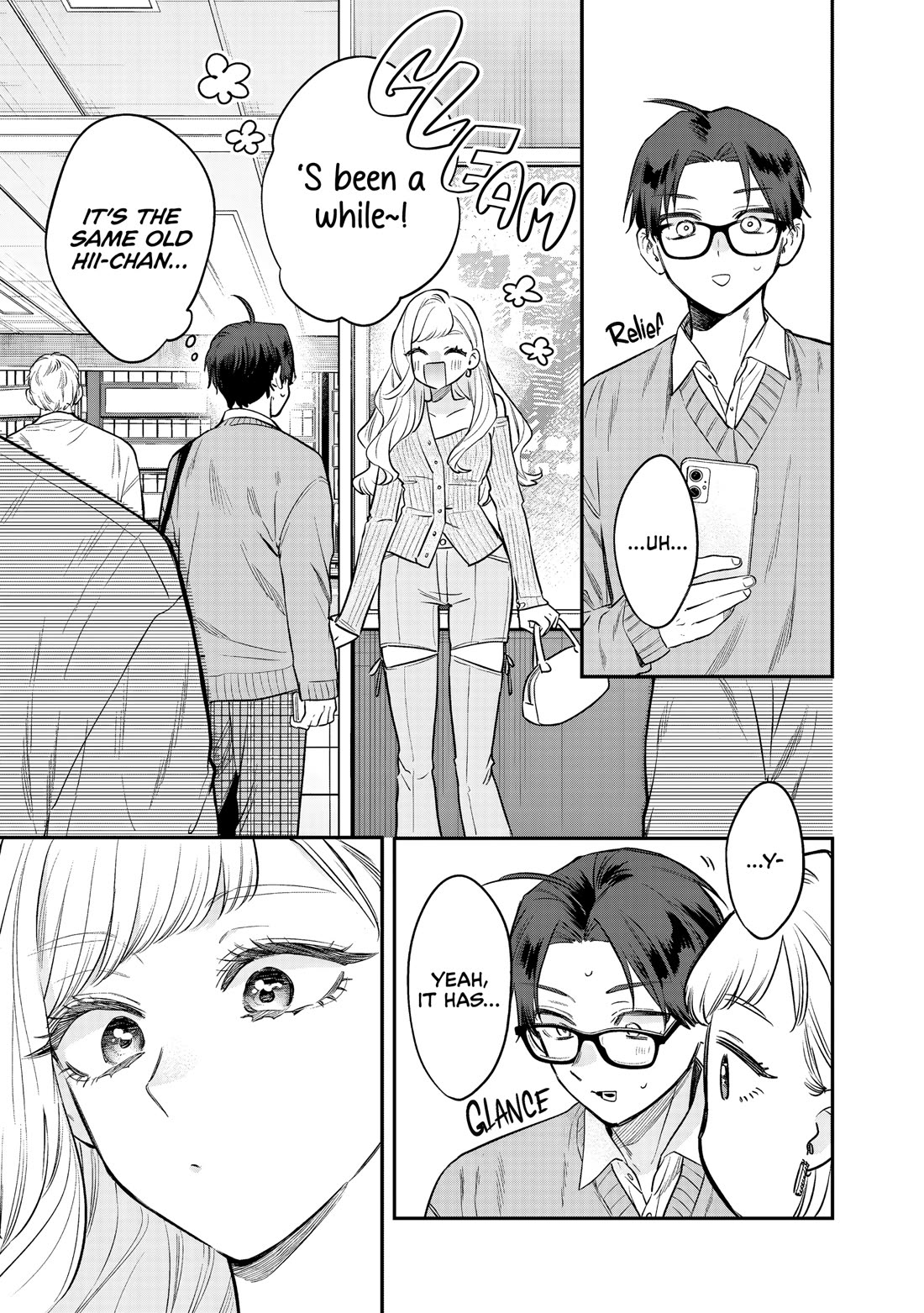 My Older Sister's Friend Chapter 32 page 16 - Chapter 32