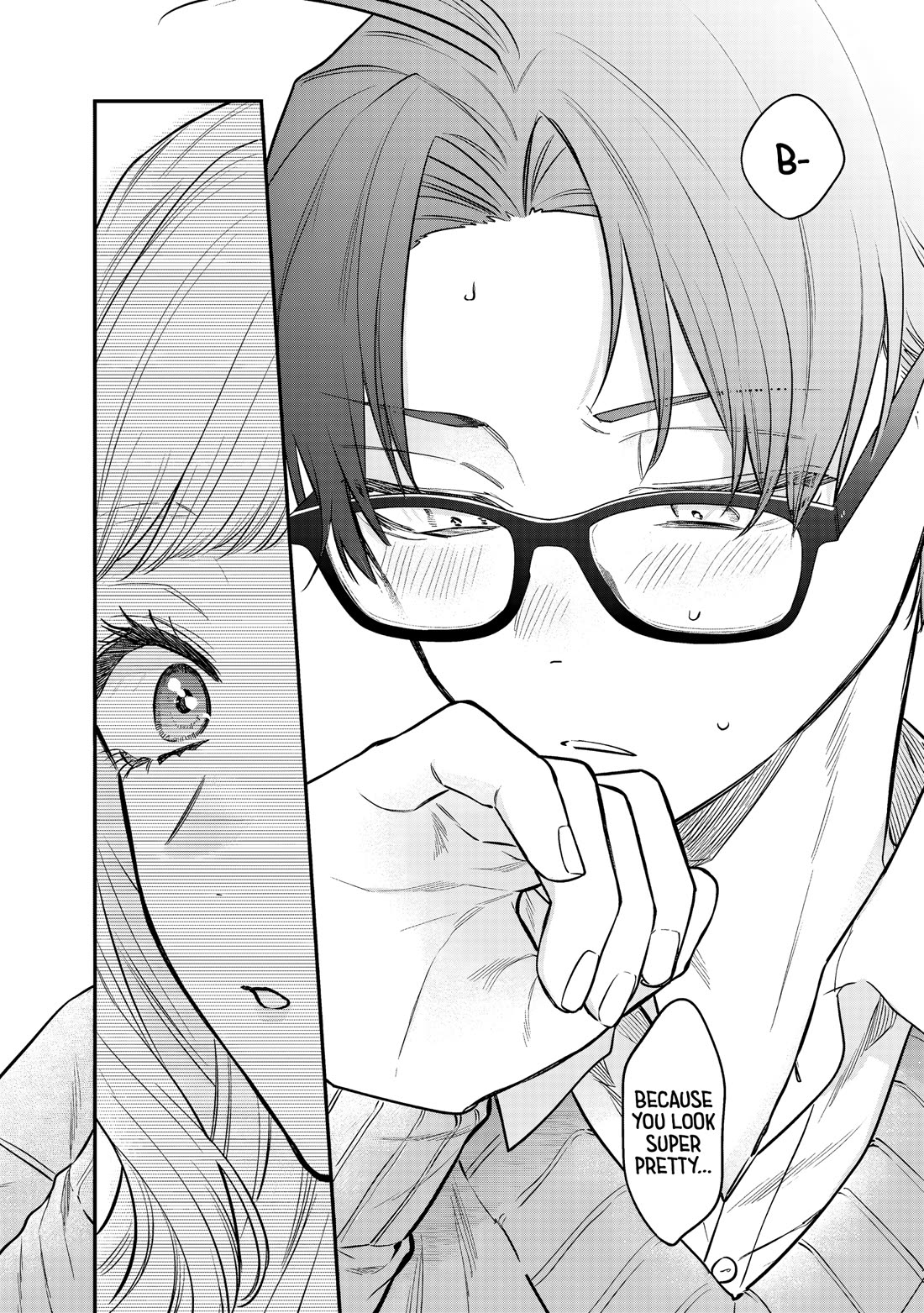 My Older Sister's Friend Chapter 32 page 19 - Chapter 32