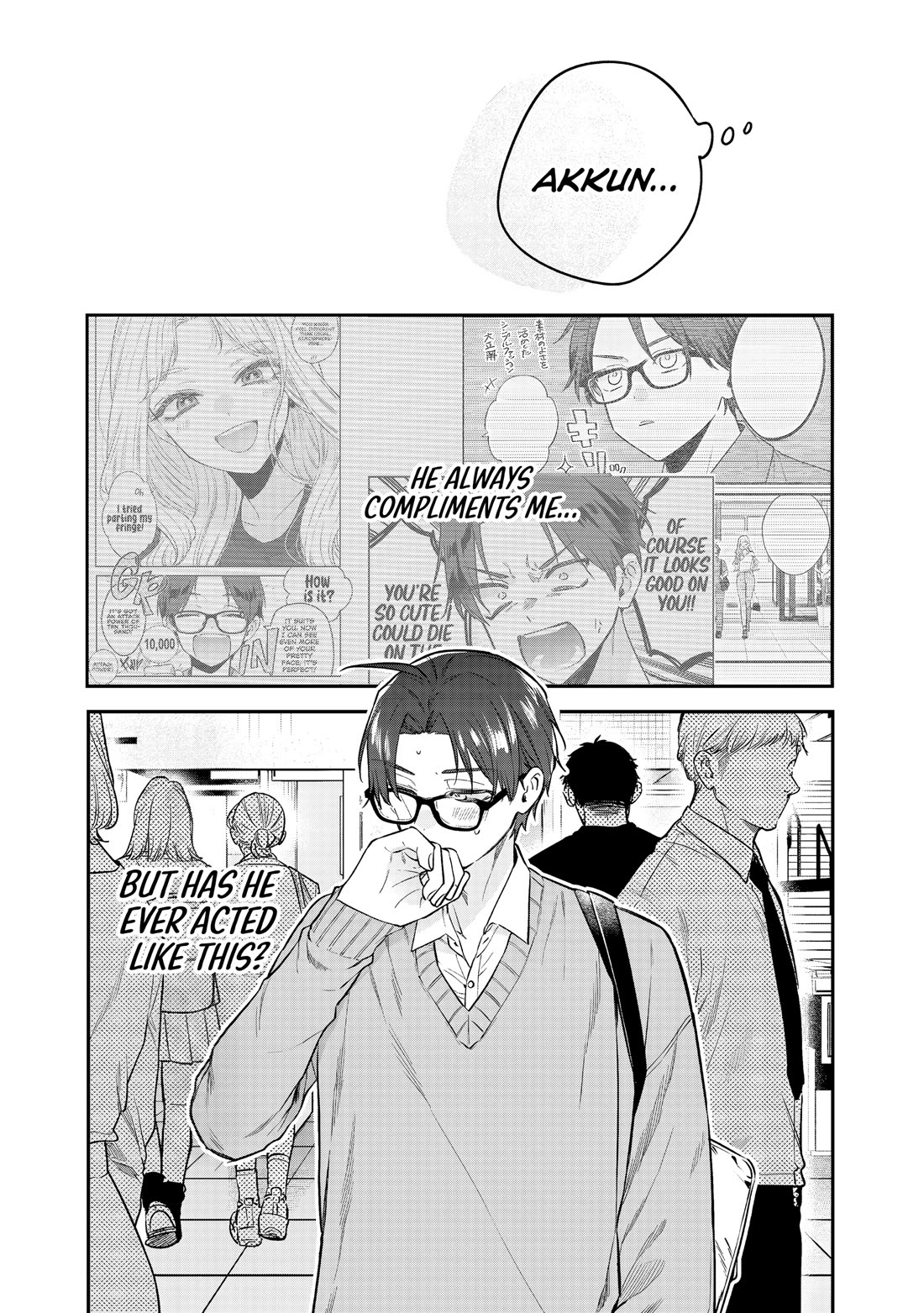 My Older Sister's Friend Chapter 32 page 20 - Chapter 32