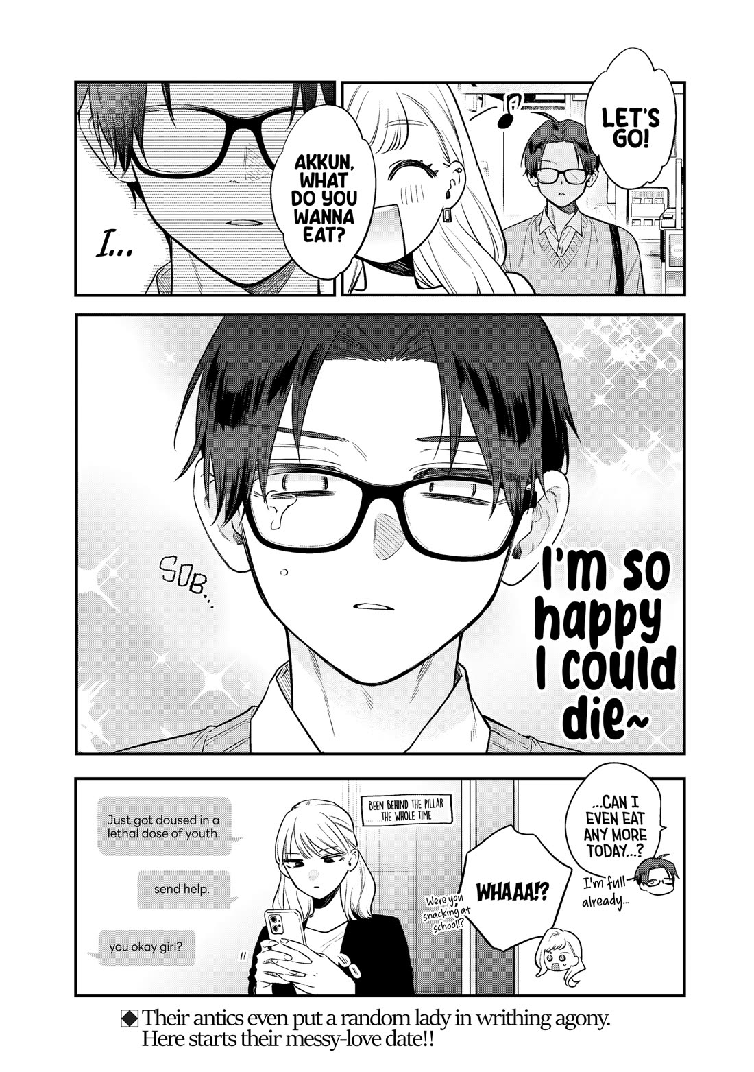 My Older Sister's Friend Chapter 32 page 23 - Chapter 32