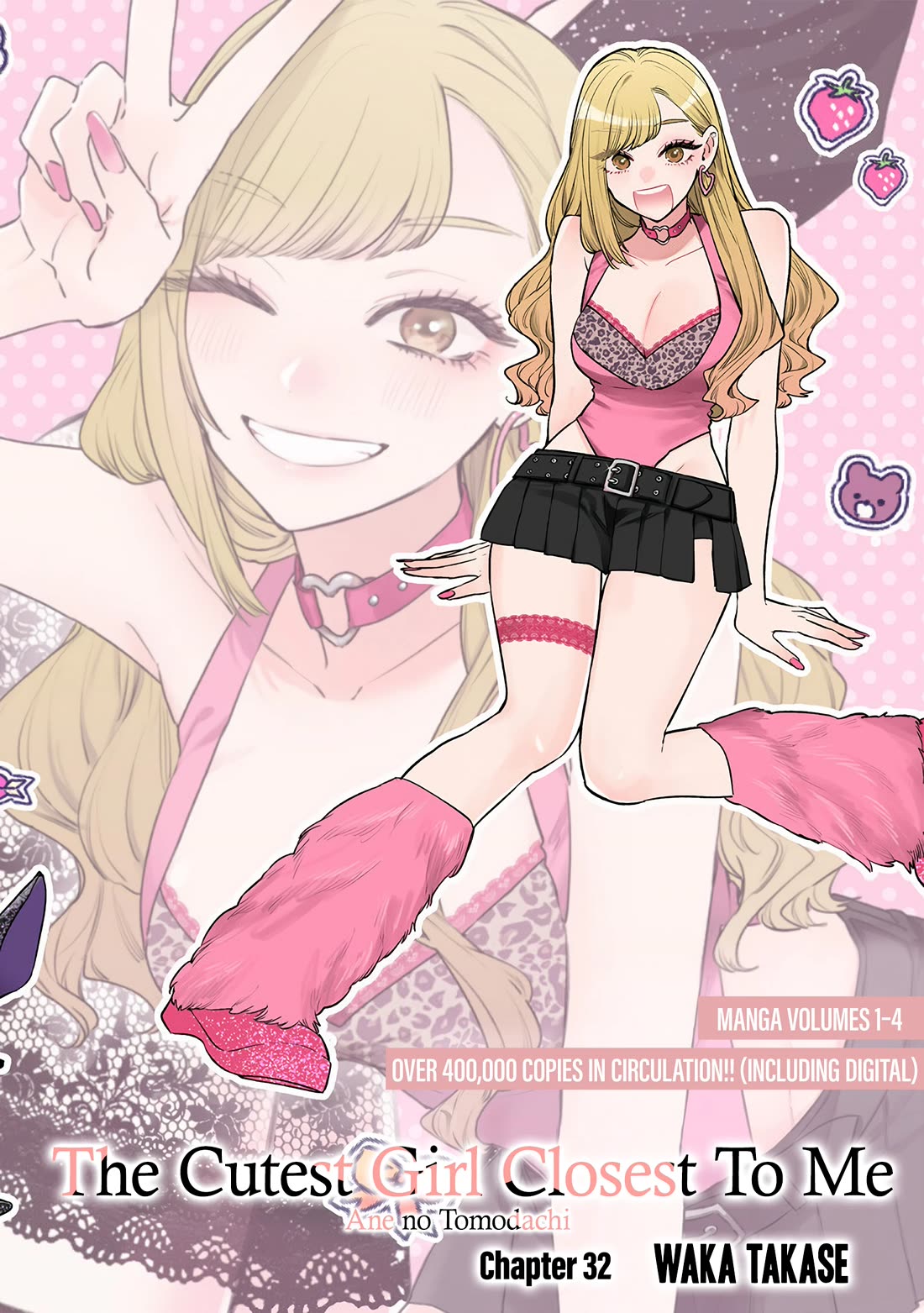 My Older Sister's Friend Chapter 32 page 3 - Chapter 32