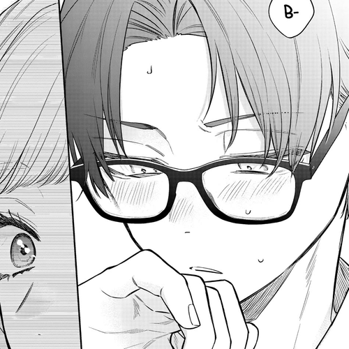 My Older Sister's Friend Chapter 32 cover