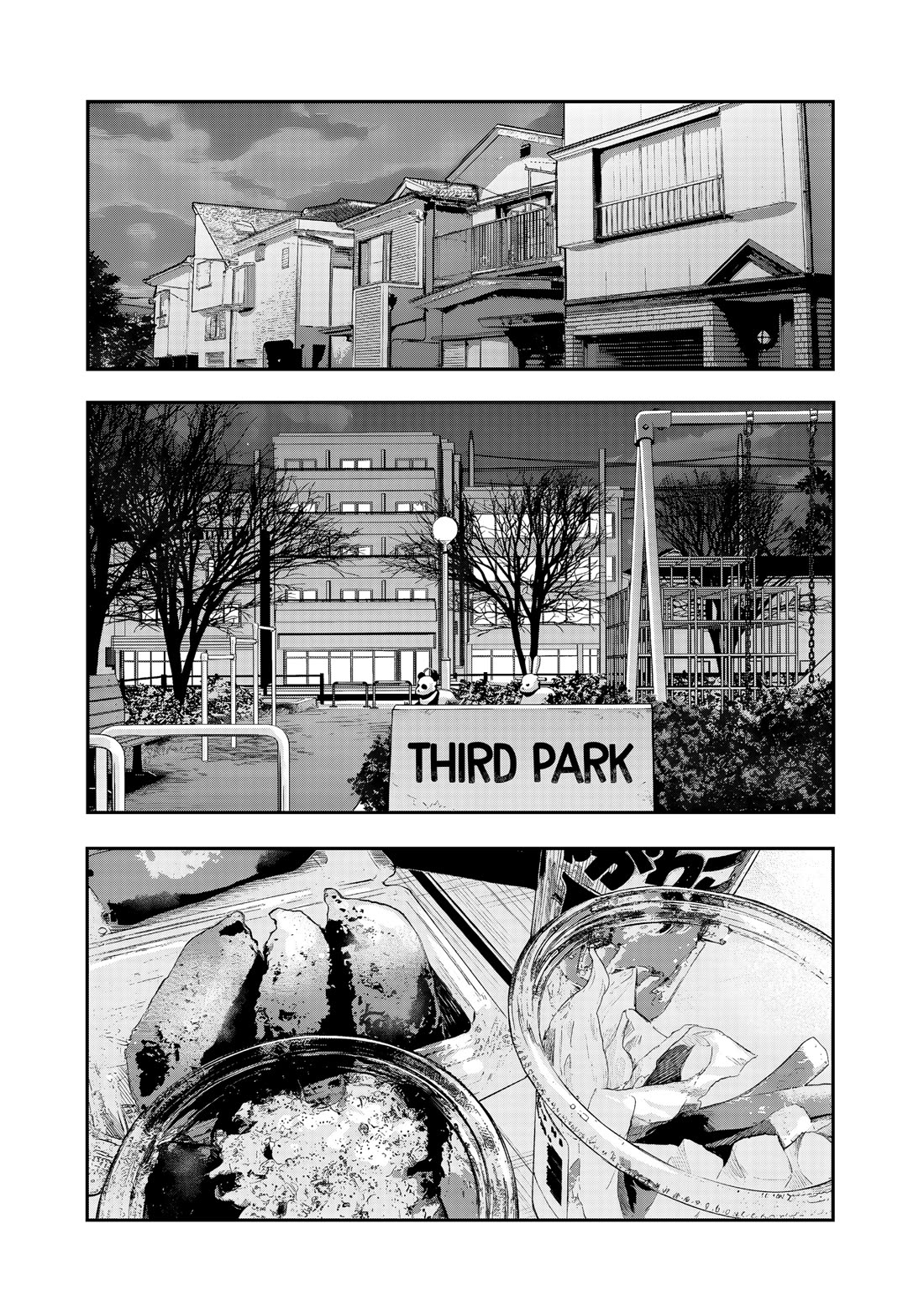 My Older Sister's Friend Chapter 33 page 11 - Chapter 33