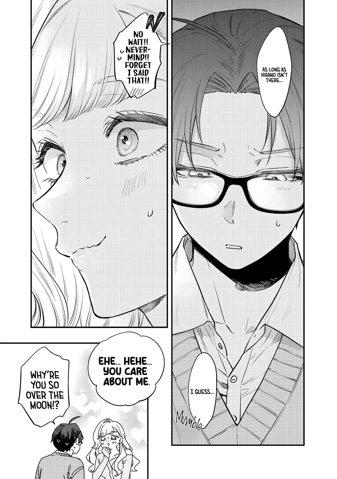 My Older Sister's Friend Chapter 33 page 17 - Chapter 33