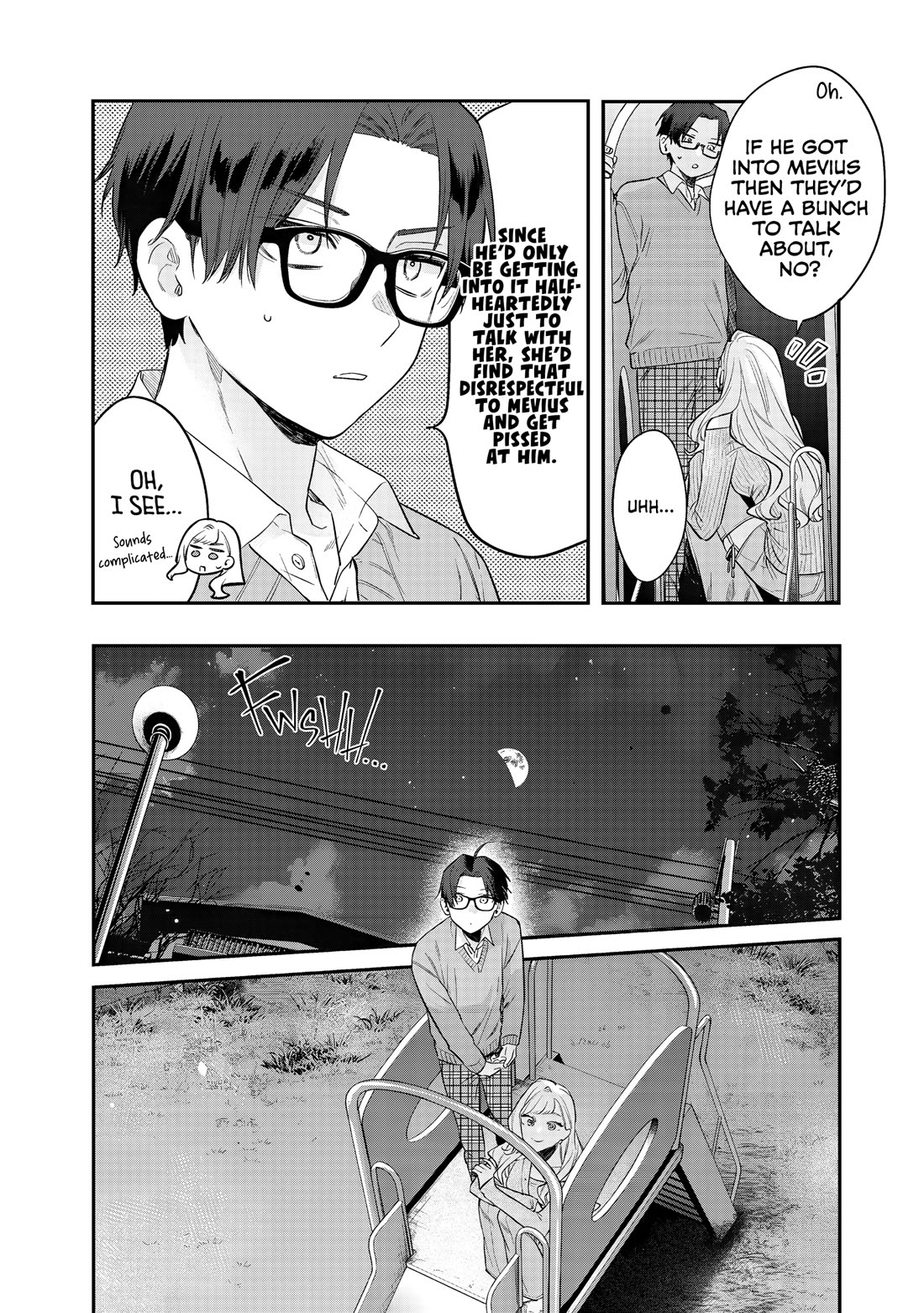 My Older Sister's Friend Chapter 33 page 20 - Chapter 33
