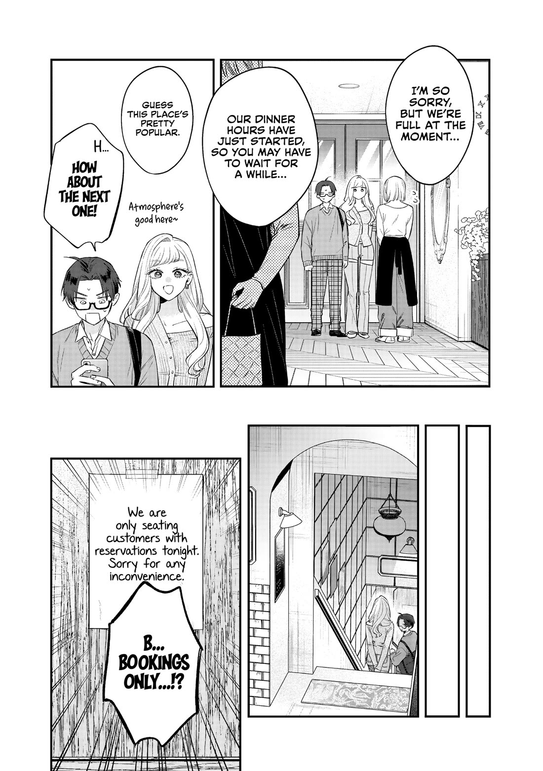 My Older Sister's Friend Chapter 33 page 3 - Chapter 33