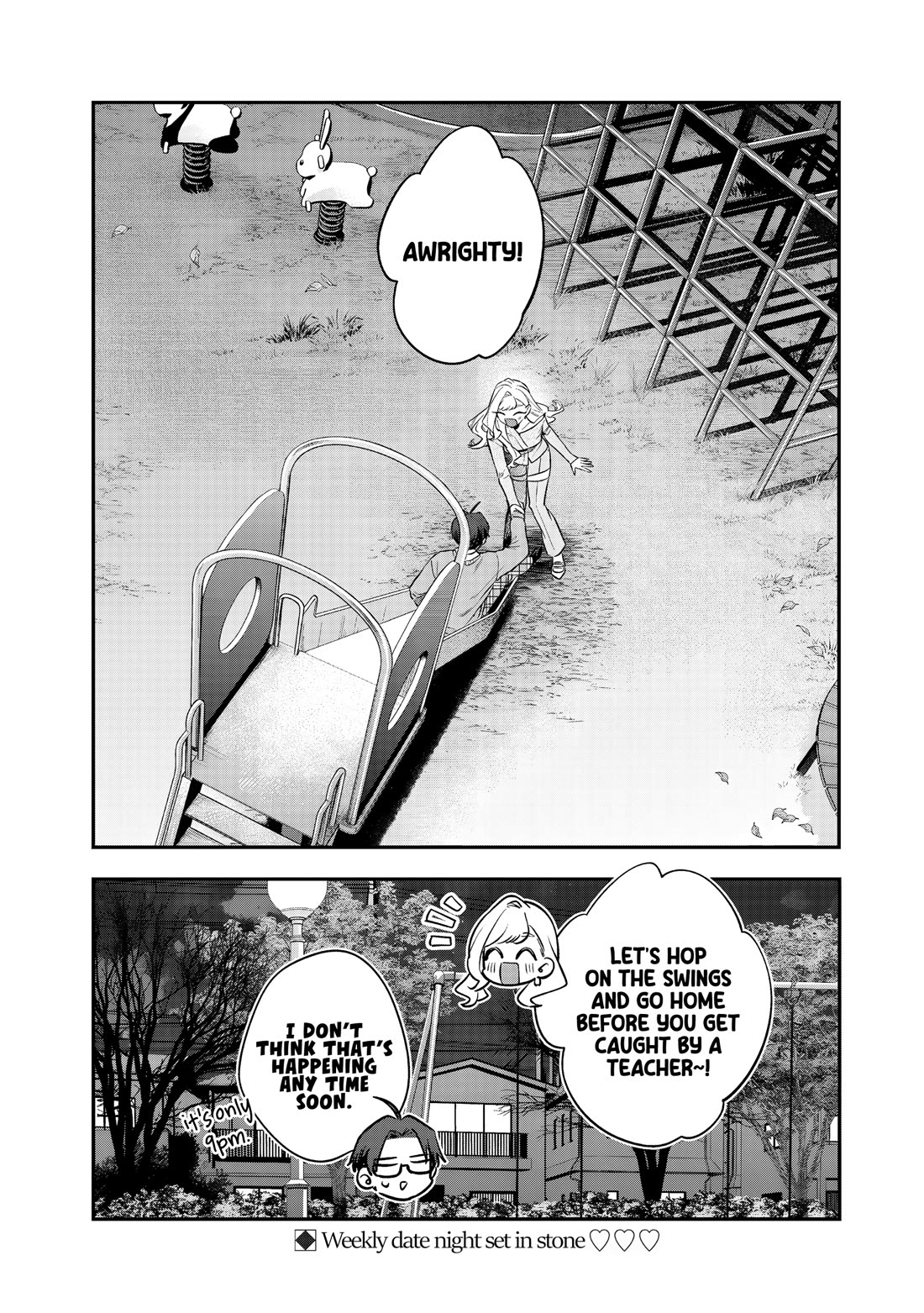 My Older Sister's Friend Chapter 33 page 33 - Chapter 33