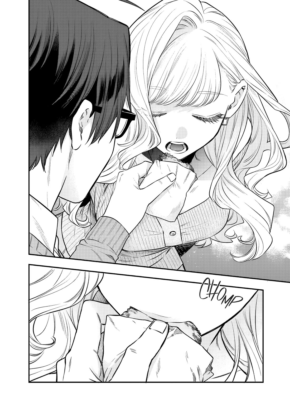 My Older Sister's Friend Chapter 33 page 8 - Chapter 33