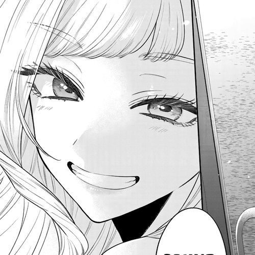 My Older Sister's Friend Chapter 33 cover