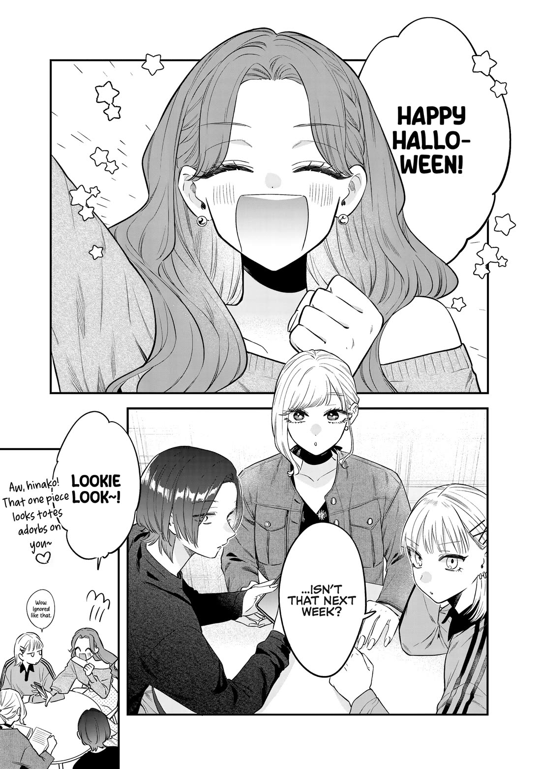 My Older Sister's Friend Chapter 34 page 2 - Chapter 34