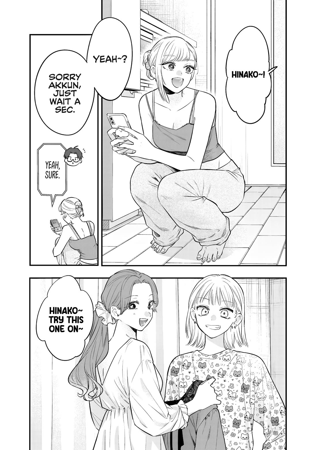 My Older Sister's Friend Chapter 34 page 26 - Chapter 34