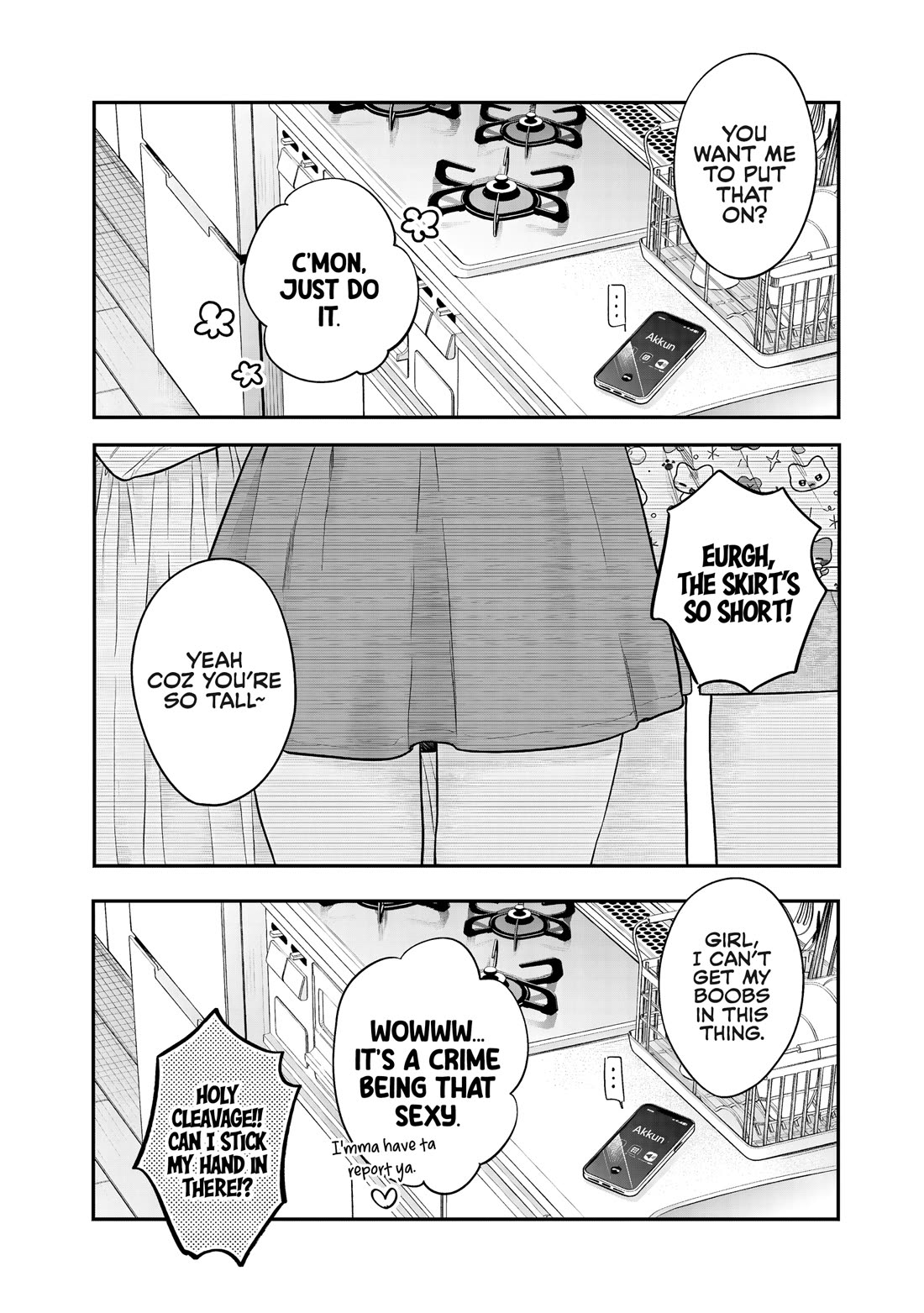 My Older Sister's Friend Chapter 34 page 27 - Chapter 34