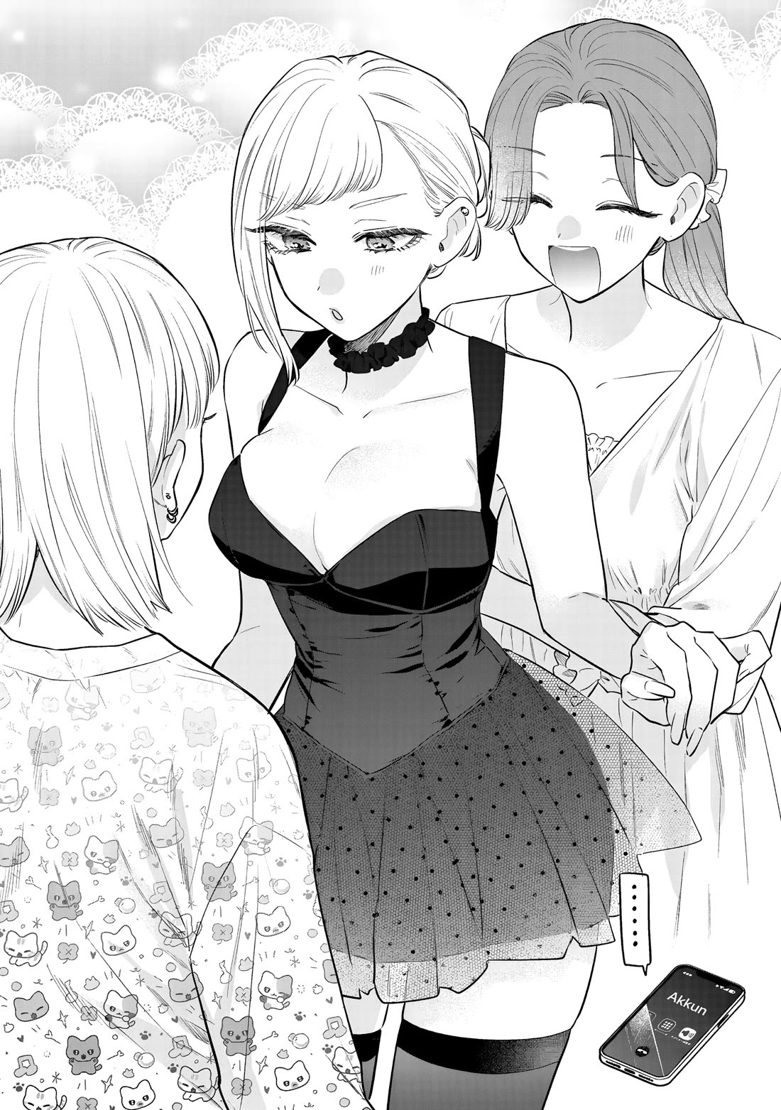 My Older Sister's Friend Chapter 34 page 28 - Chapter 34