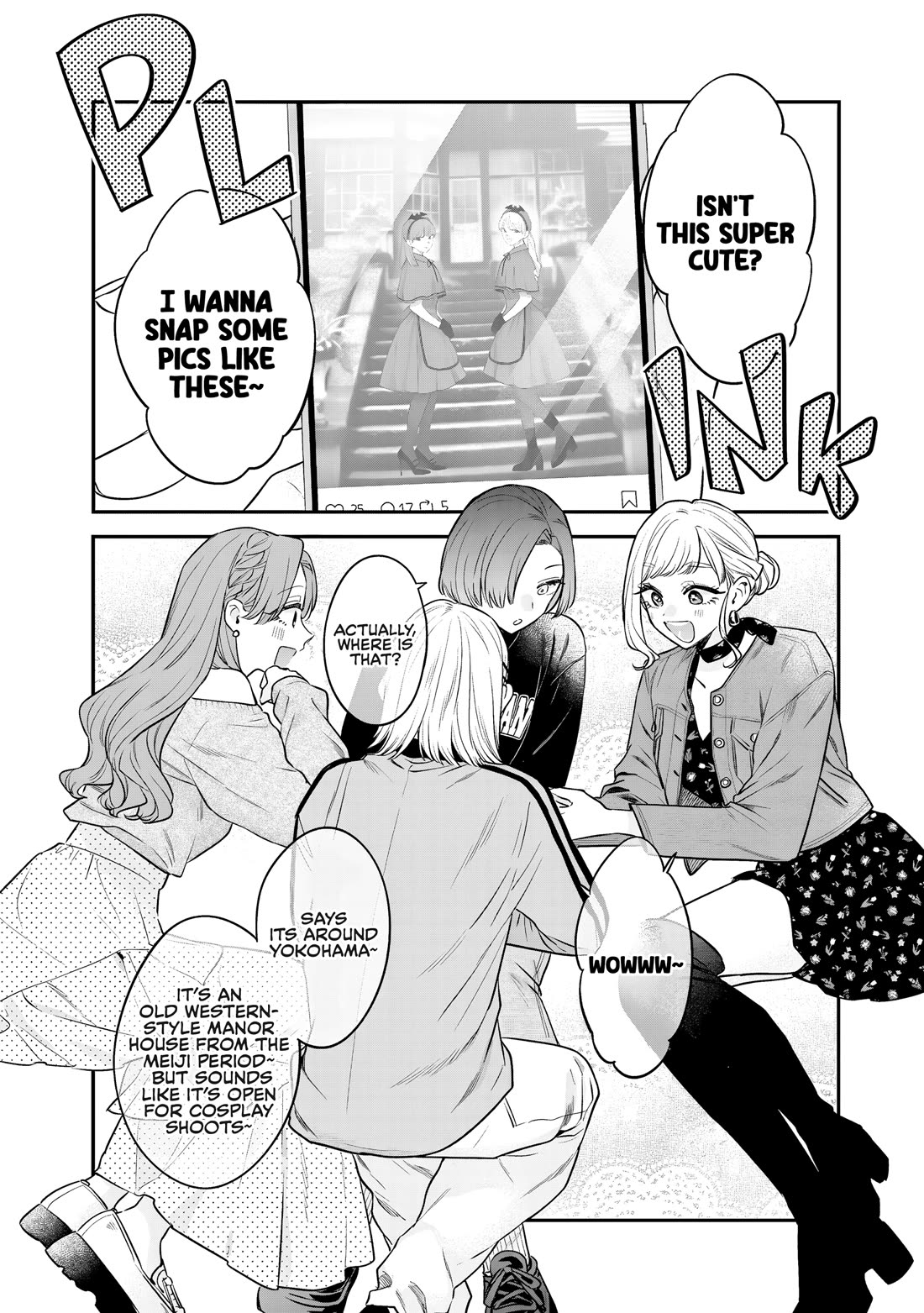 My Older Sister's Friend Chapter 34 page 3 - Chapter 34
