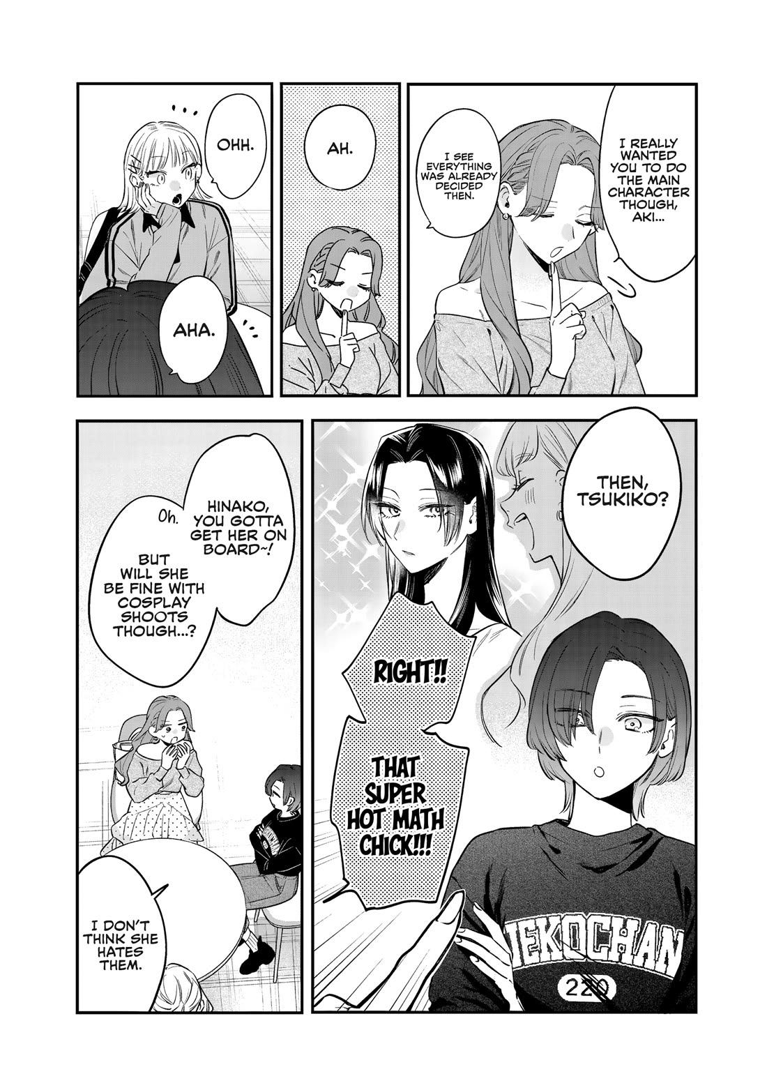 My Older Sister's Friend Chapter 34 page 7 - Chapter 34