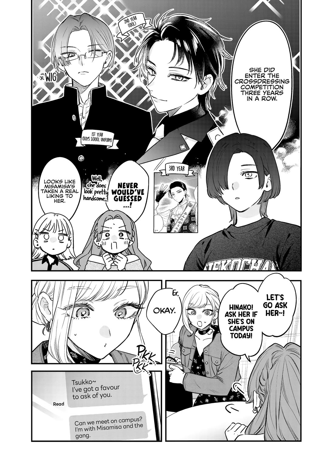 My Older Sister's Friend Chapter 34 page 8 - Chapter 34