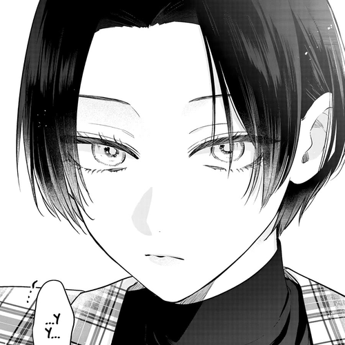 My Older Sister's Friend Chapter 34 cover