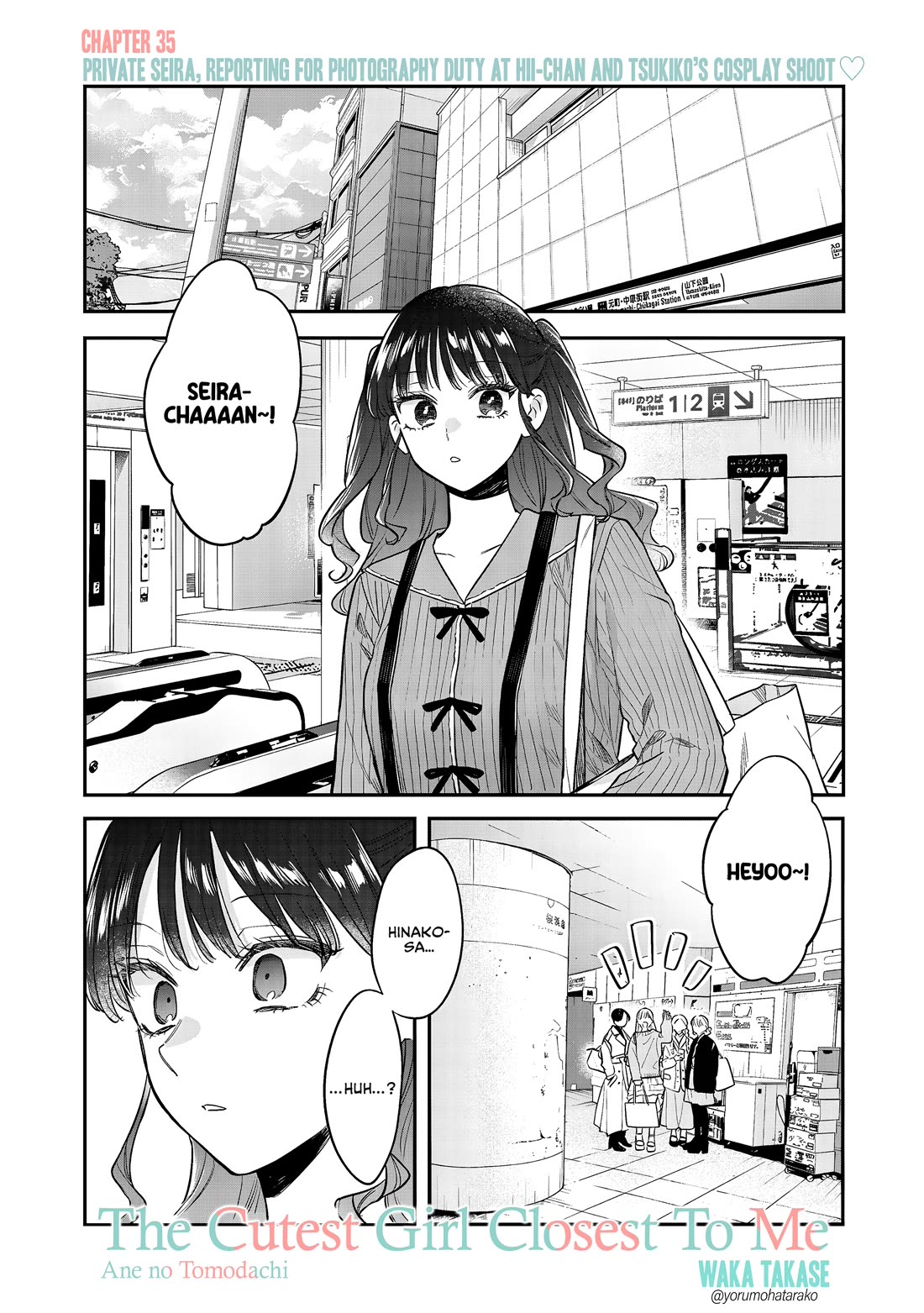 My Older Sister's Friend Chapter 35 page 1 - Chapter 35