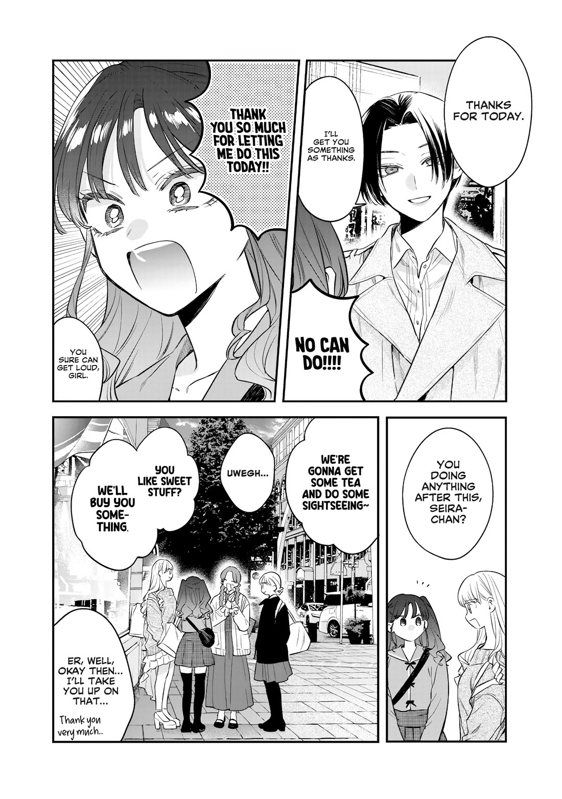 My Older Sister's Friend Chapter 35 page 16 - Chapter 35