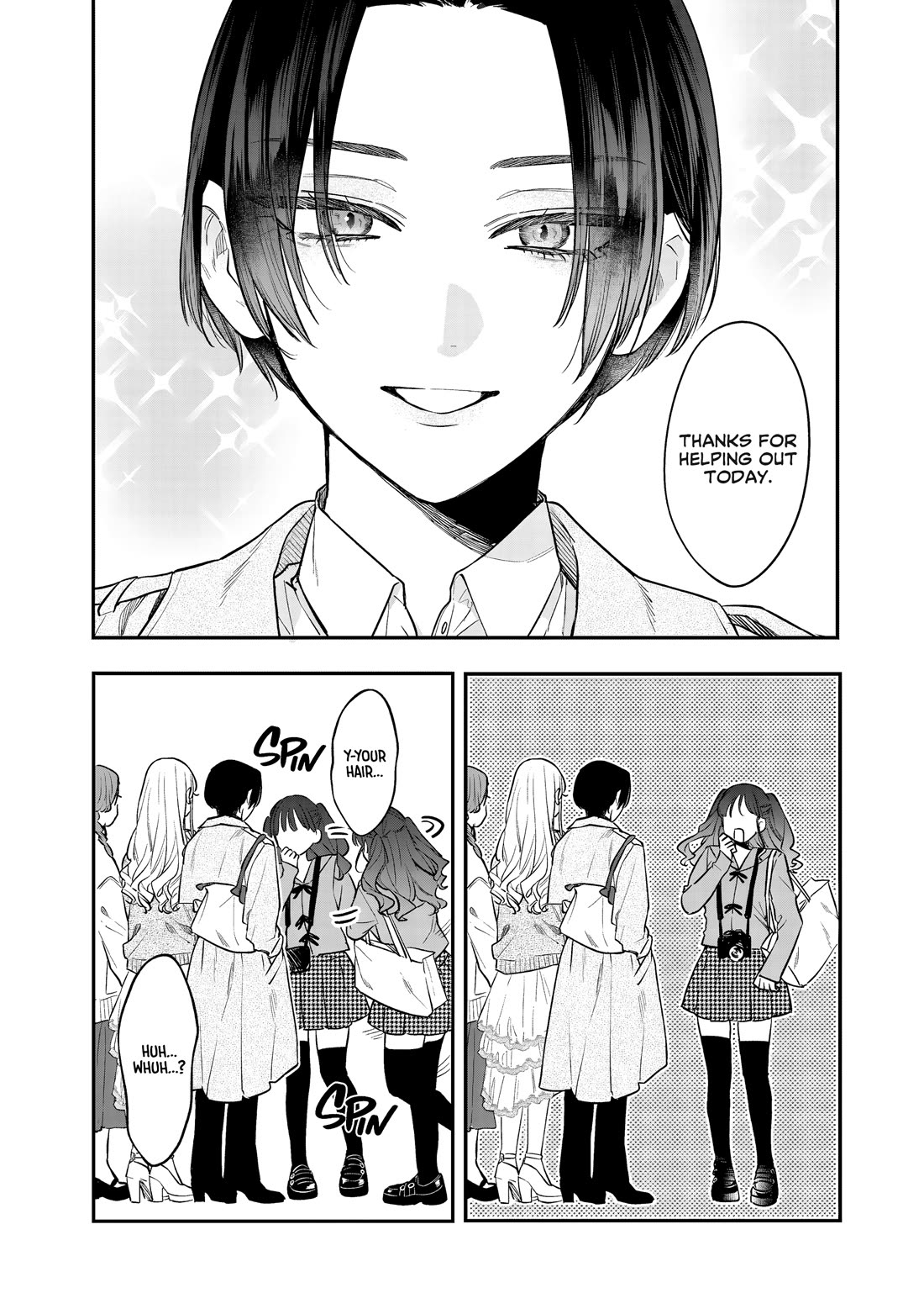 My Older Sister's Friend Chapter 35 page 2 - Chapter 35