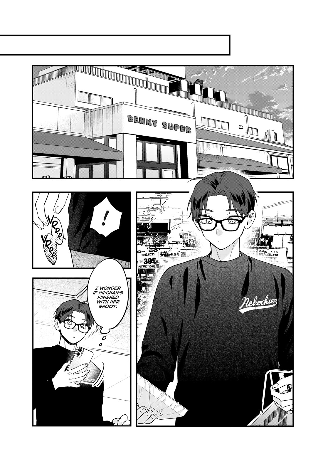 My Older Sister's Friend Chapter 35 page 21 - Chapter 35