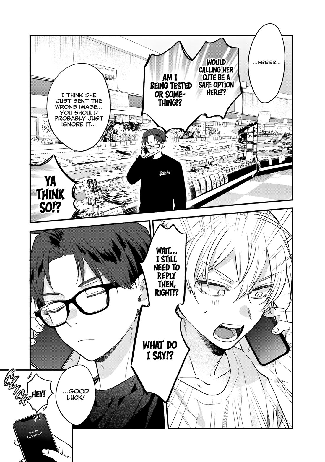 My Older Sister's Friend Chapter 35 page 24 - Chapter 35