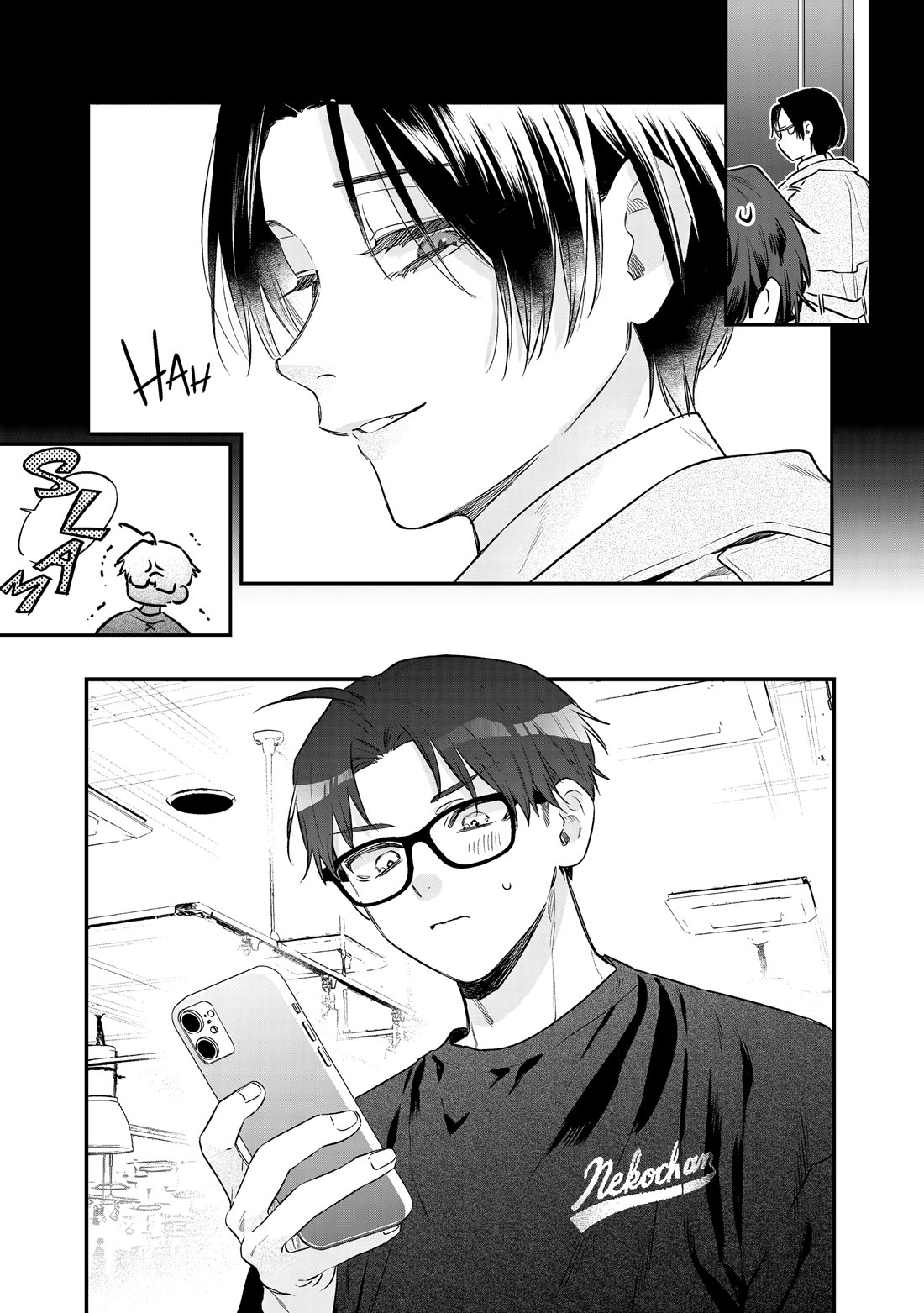 My Older Sister's Friend Chapter 35 page 26 - Chapter 35