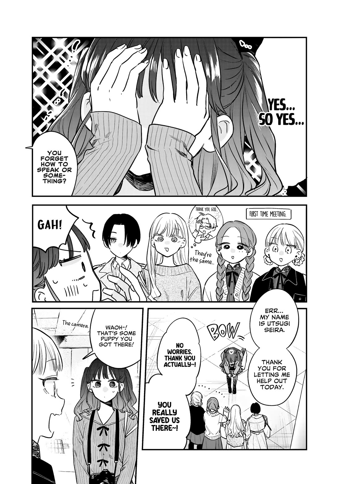 My Older Sister's Friend Chapter 35 page 3 - Chapter 35