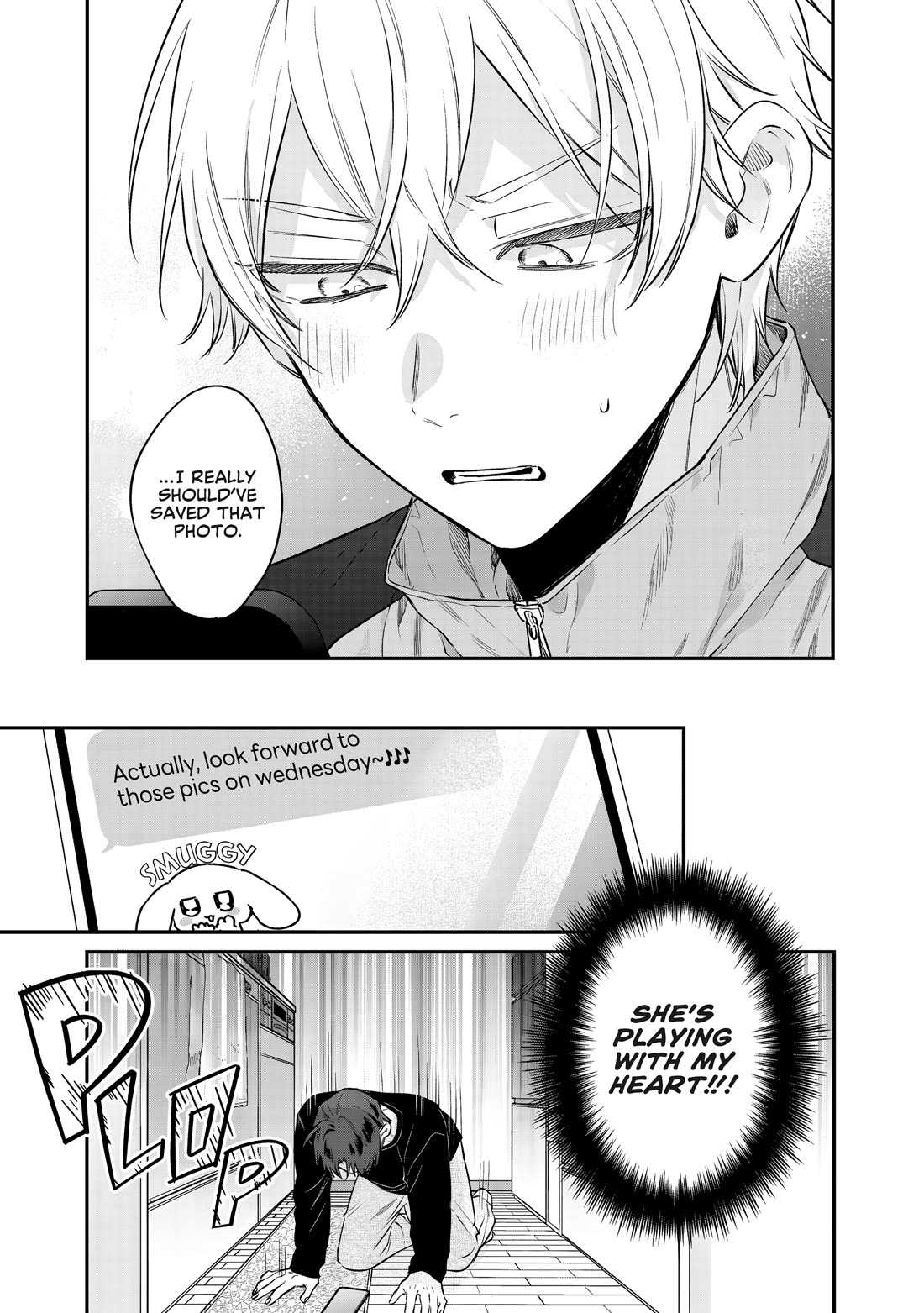 My Older Sister's Friend Chapter 35 page 30 - Chapter 35