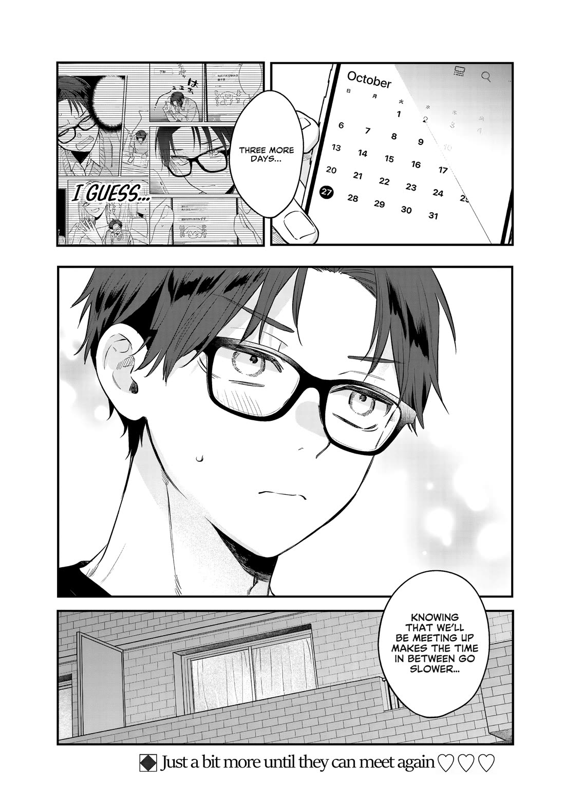 My Older Sister's Friend Chapter 35 page 31 - Chapter 35