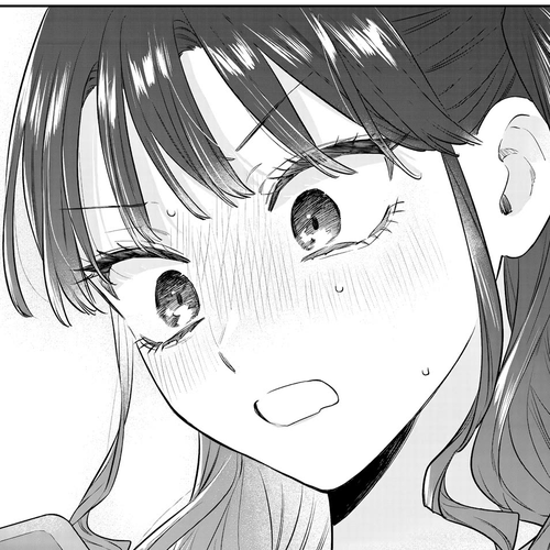My Older Sister's Friend Chapter 35 cover