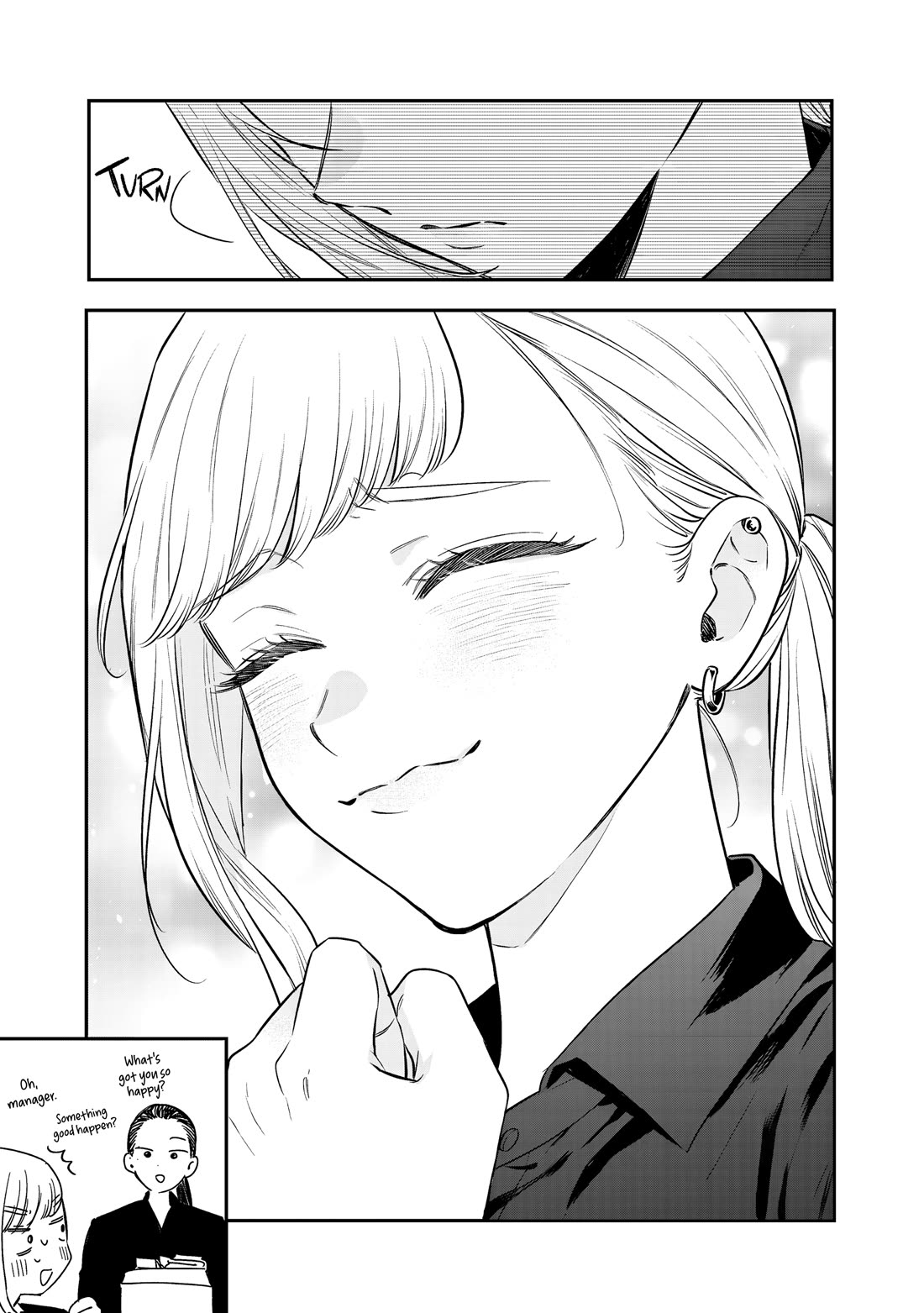 My Older Sister's Friend Chapter 36 page 13 - Chapter 36