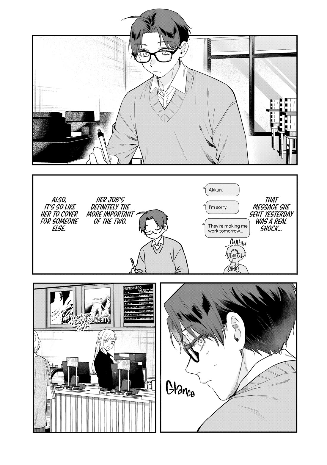 My Older Sister's Friend Chapter 36 page 14 - Chapter 36