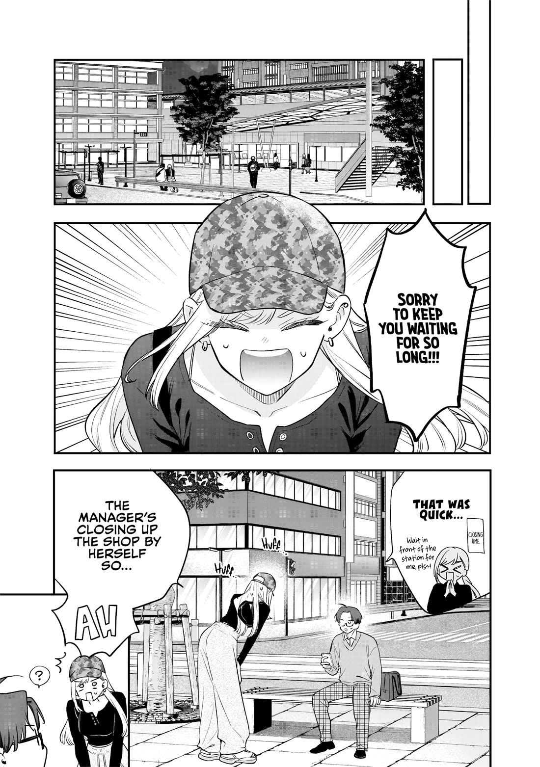 My Older Sister's Friend Chapter 36 page 16 - Chapter 36