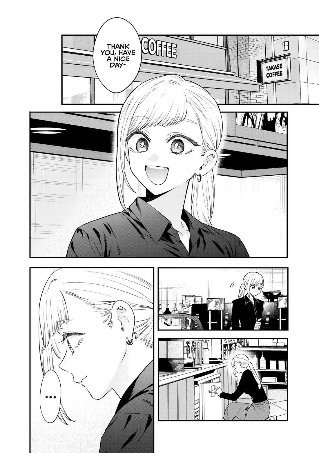 My Older Sister's Friend Chapter 36 page 7 - Chapter 36