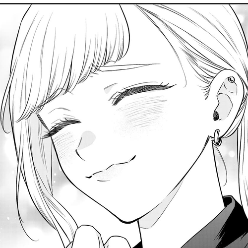 My Older Sister's Friend Chapter 36 cover