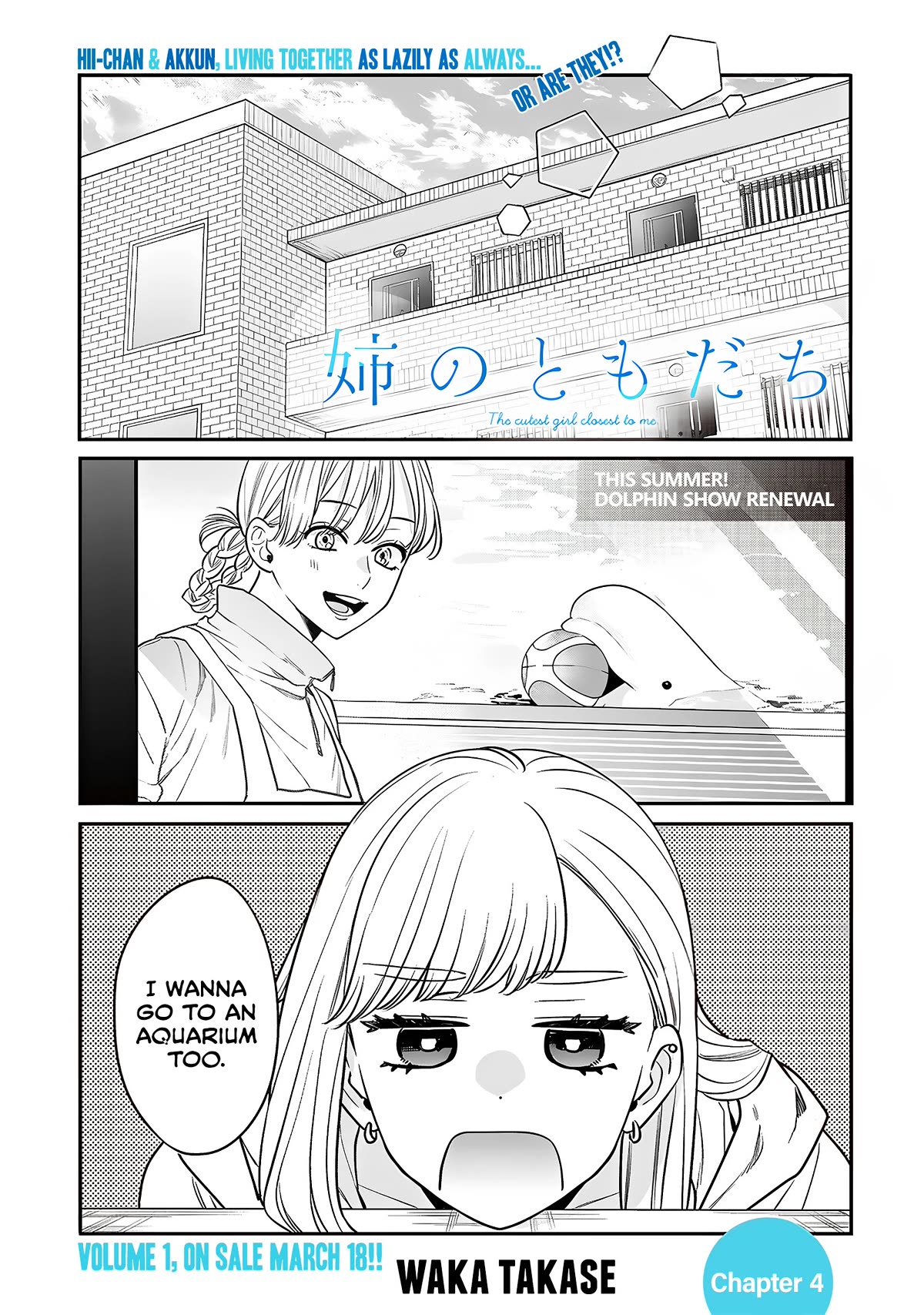 My Older Sister's Friend Chapter 4 page 1 - Chapter 4