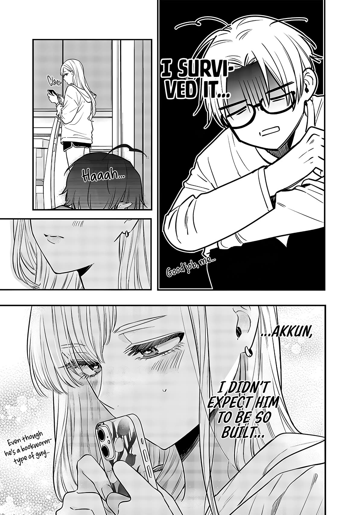 My Older Sister's Friend Chapter 4 page 13 - Chapter 4