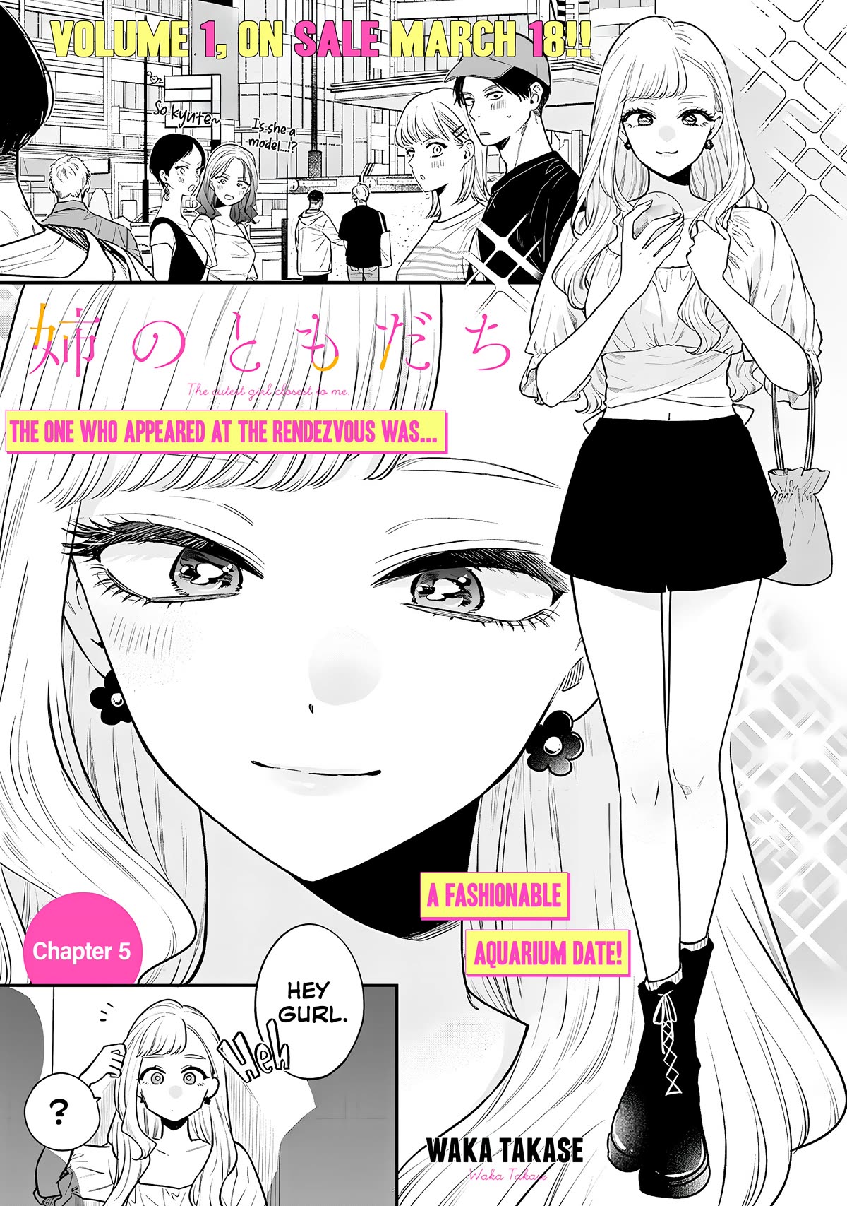 My Older Sister's Friend Chapter 5 page 1 - Chapter 5