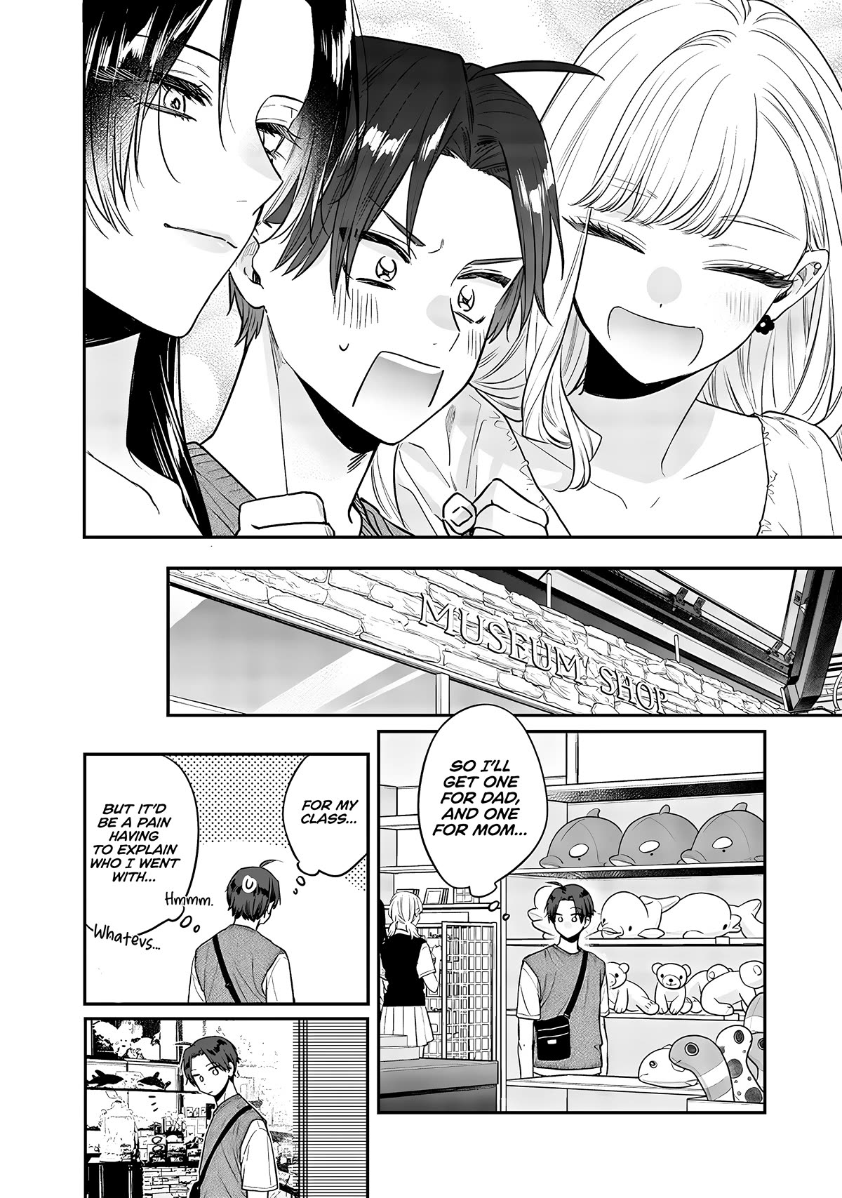 My Older Sister's Friend Chapter 5 page 12 - Chapter 5