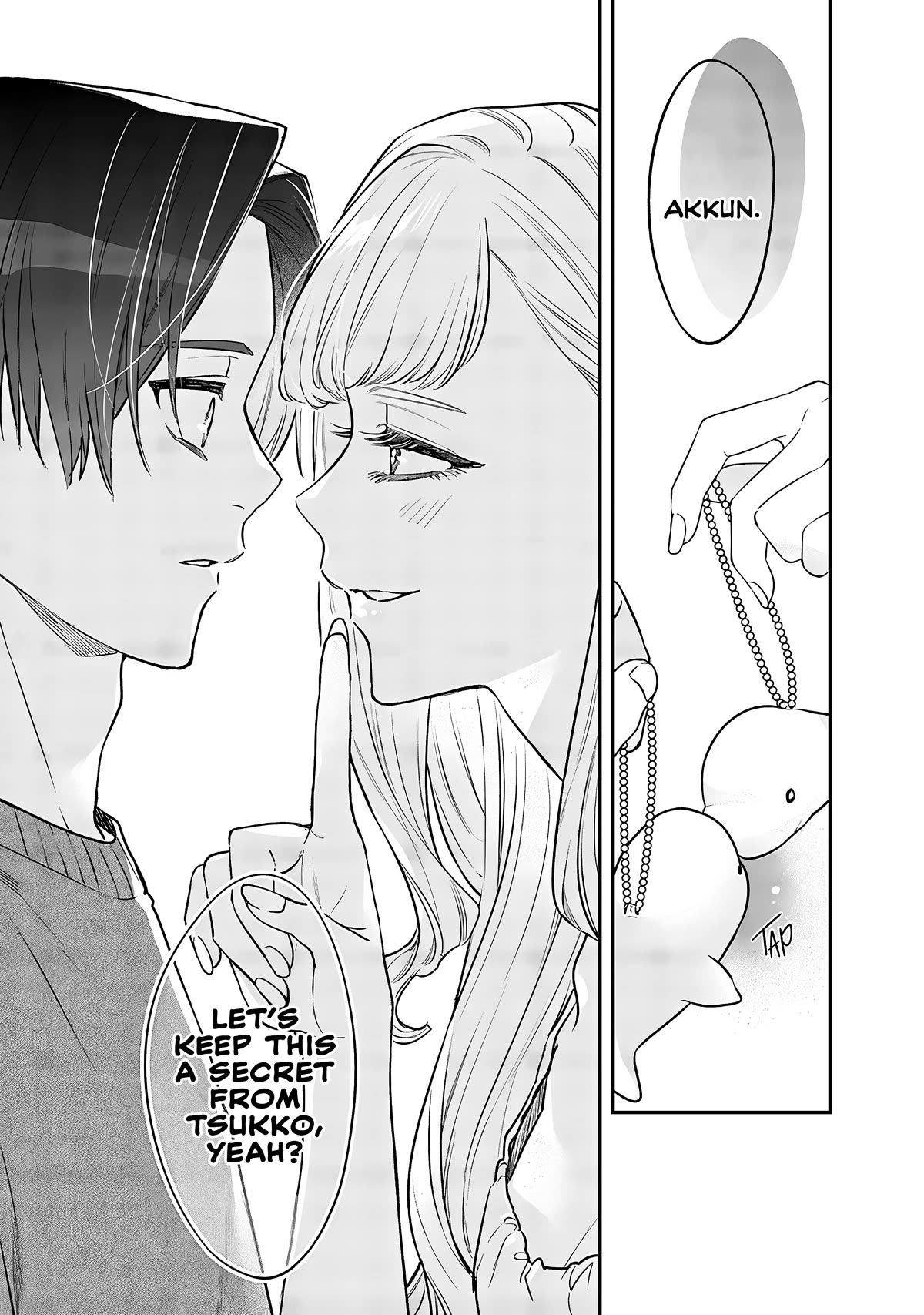 My Older Sister's Friend Chapter 5 page 17 - Chapter 5