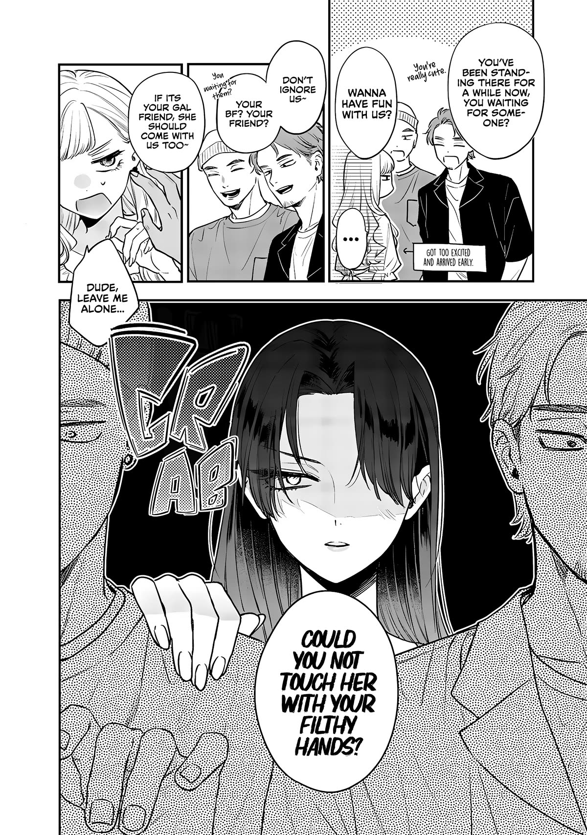 My Older Sister's Friend Chapter 5 page 2 - Chapter 5