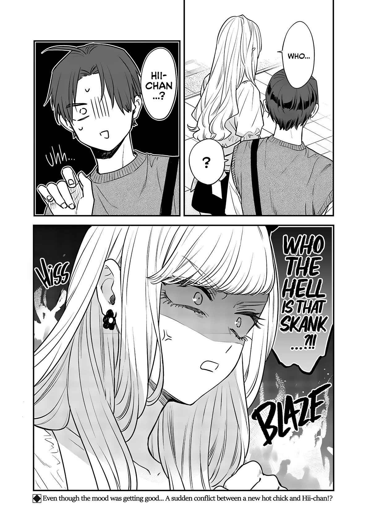 My Older Sister's Friend Chapter 5 page 23 - Chapter 5