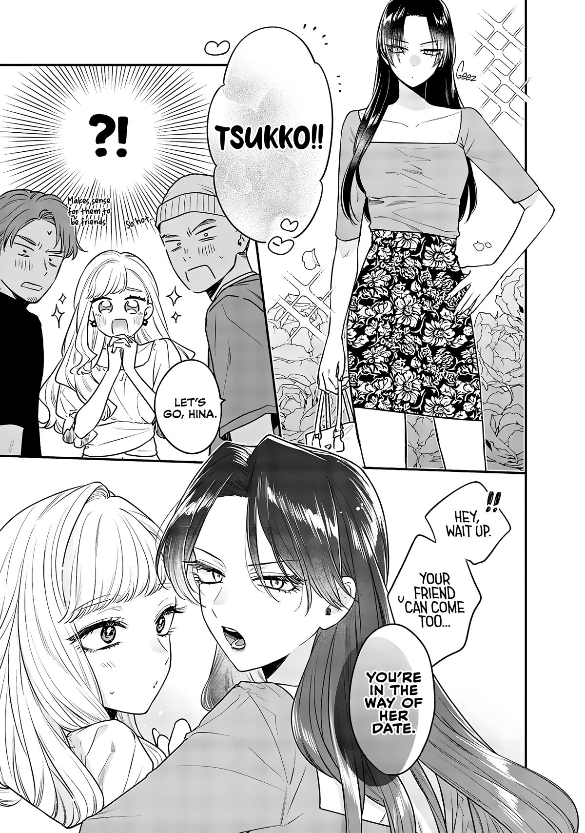 My Older Sister's Friend Chapter 5 page 3 - Chapter 5
