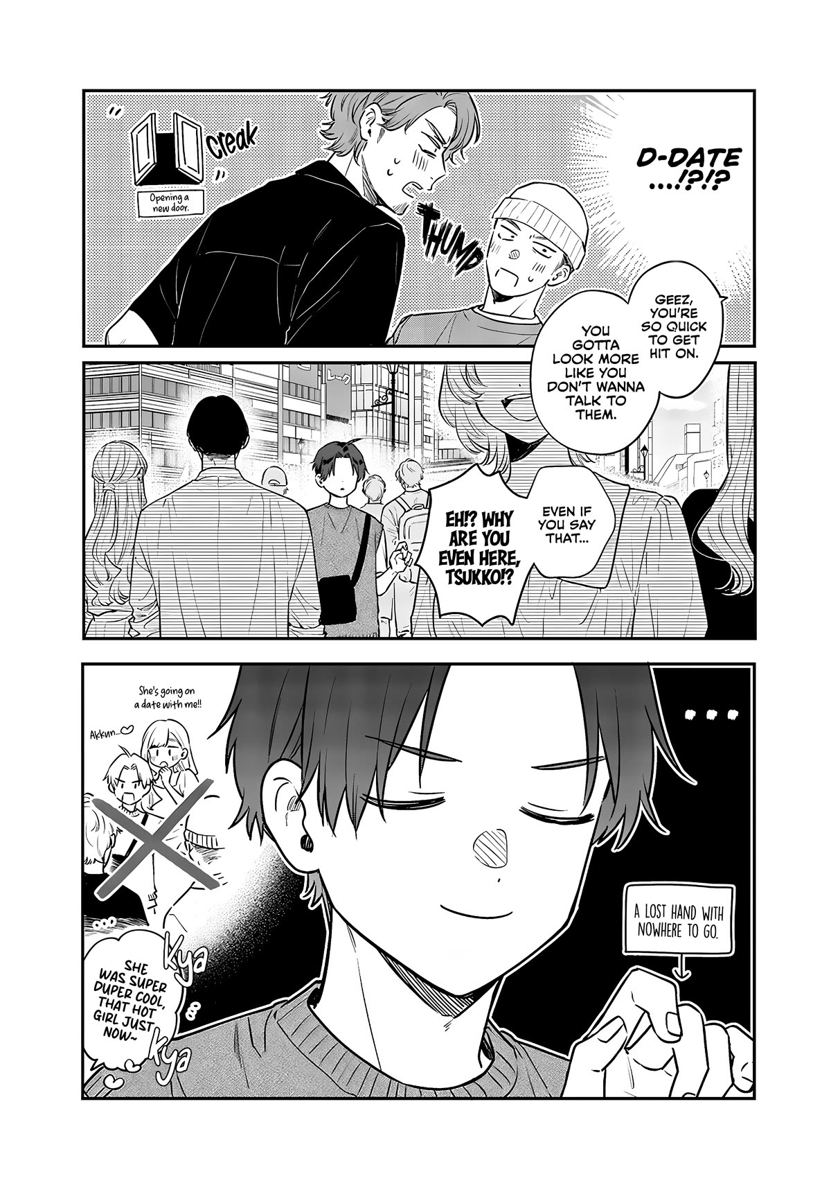 My Older Sister's Friend Chapter 5 page 4 - Chapter 5