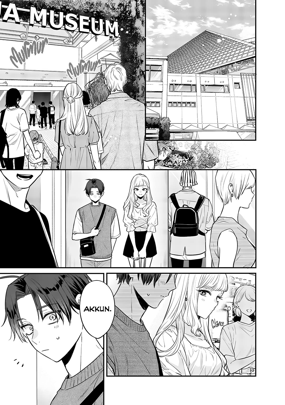 My Older Sister's Friend Chapter 5 page 5 - Chapter 5